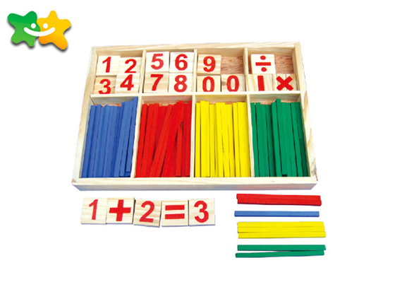 Montessori อนุบาลการเรียนรู้ของเล่น, ของเล่นเพื่อการศึกษาสำหรับเด็กก่อนวัยเรียนอนุบาล
